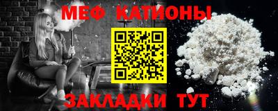 синтетический гашиш Свободный