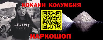 синтетический гашиш Свободный