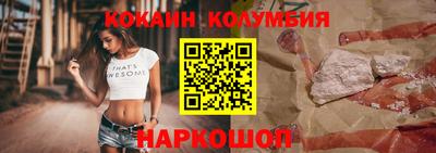 дурь Севастополь