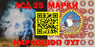 синтетический гашиш Свободный