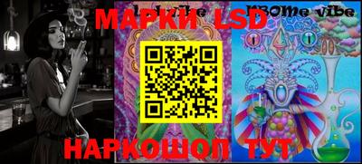 дурь Севастополь
