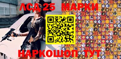 синтетический гашиш Свободный