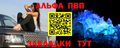дурь Севастополь
