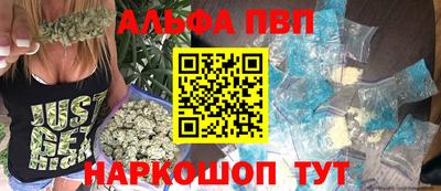 синтетический гашиш Свободный