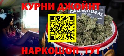 прущая мука Северобайкальск
