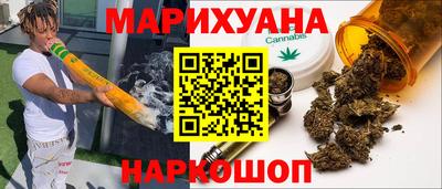 прущая мука Северобайкальск