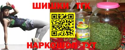 дурь Севастополь