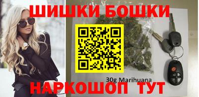 прущая мука Северобайкальск