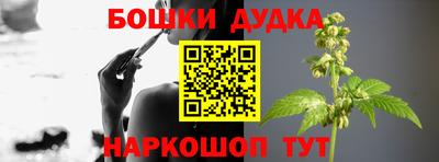 дурь Севастополь