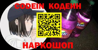 дурь Севастополь