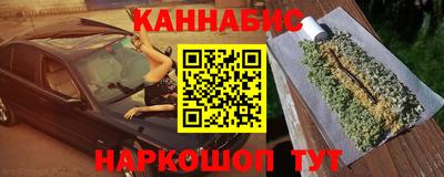 дурь Севастополь
