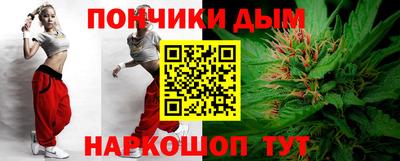синтетический гашиш Свободный