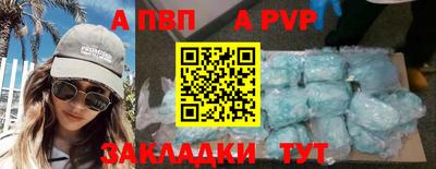 синтетический гашиш Свободный