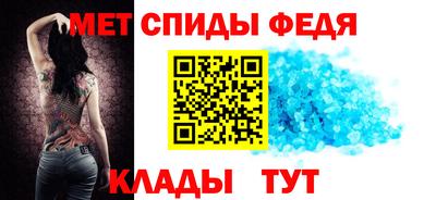 прущая мука Северобайкальск