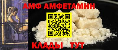 синтетический гашиш Свободный