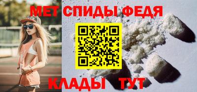 дурь Севастополь