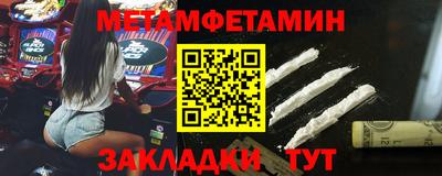 синтетический гашиш Свободный