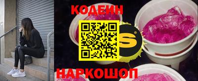 синтетический гашиш Свободный