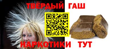 дурь Севастополь