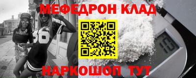 дурь Севастополь