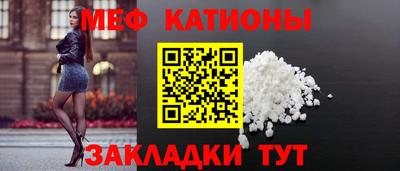 дурь Севастополь