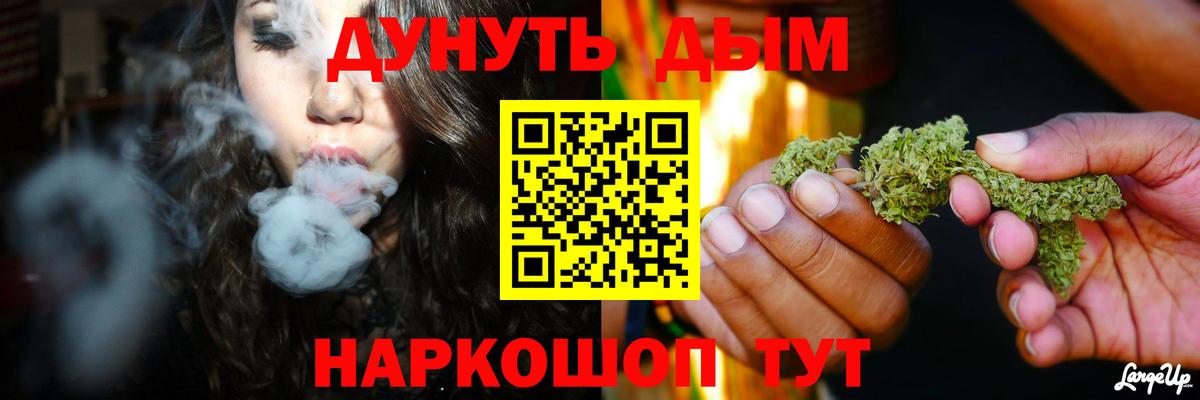 МАРИХУАНА LSD WEED  Шишки марихуана марихуана  Канабис индика  Вход с VPN  Петрозаводск  Конопля ГИДРОПОН 